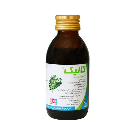 bestra tech syrup 120 ml