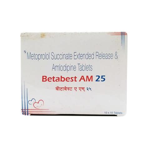 سعر دواء betabalance 24 mg 30 tab.