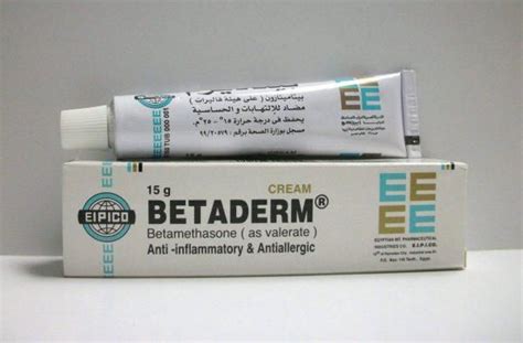 betaderm 0.1% cream 15 gm