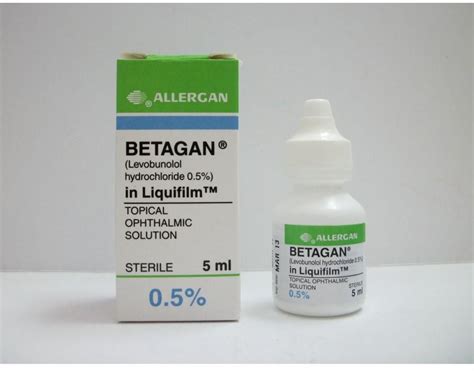 سعر دواء betagan 0.5% ophthalmic sol. 5 ml
