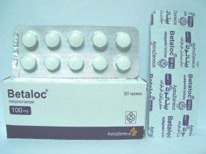 سعر دواء betaloc 100mg 20 tab.