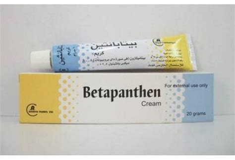betapanthen cream 20 gm