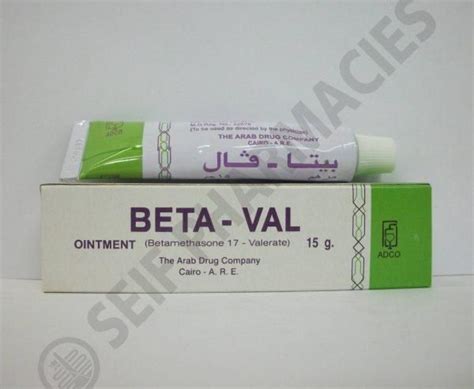 betaval 0.1% oint. 15 gm