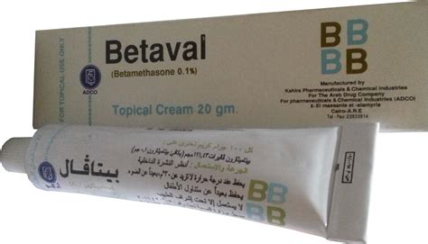 سعر دواء betaval-c cream 20 gm