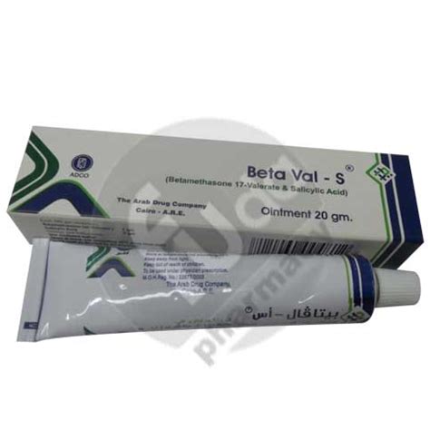 betaval-s oint. 20 gm