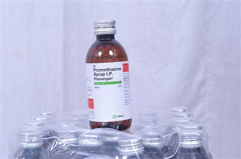 سعر دواء betenvac 0.5% syrup 100ml