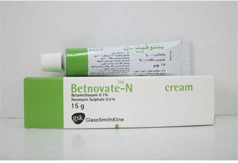 سعر دواء betnovate n cream 15 gm