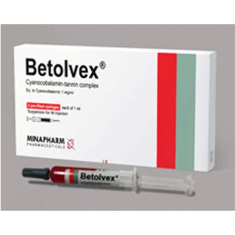 سعر دواء betolvex 1mg/ml 2 pre-filled syringe i.m.