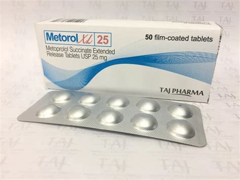 بيجاستوس 1.25مجم 7 قرص