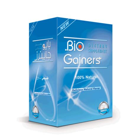 سعر دواء bio-gainers 10 sachets 330 gm