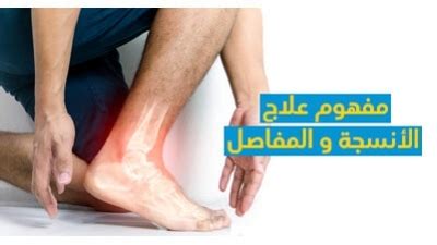 بيوكورنيل 13.5 مجم/مل سرنجة