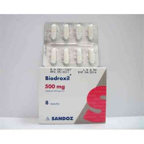 سعر دواء biodroxil 1 gm 8 f.c.tab.