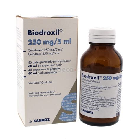 سعر دواء biodroxil 250mg/5ml susp. 60ml