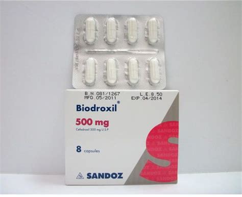 سعر دواء biodroxil 500mg 8 caps.