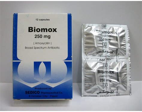 biomox 250mg 12caps.