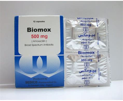 biomox 500mg 12caps.