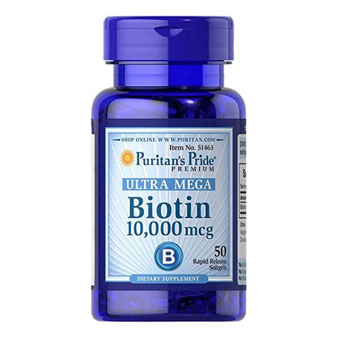 biotin 10 000 mcg 50 softgels (illegal import)