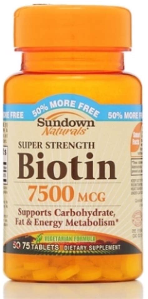 biotin 7500 mcg 50 tabs. (illegal import)