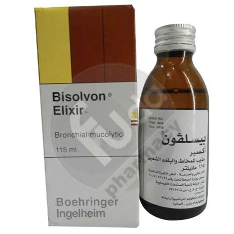 سعر دواء bisolvon 4mg/5ml elixir 115 ml