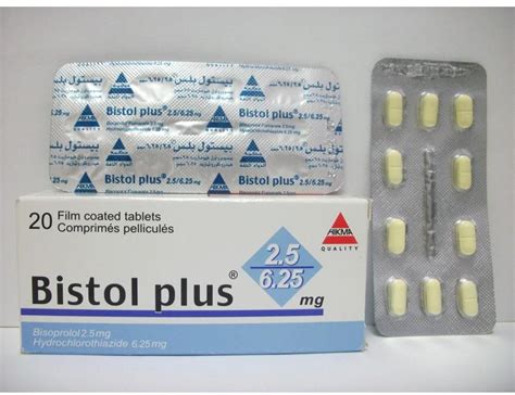 سعر دواء bistol plus 2.5/6.25mg 20 f.c.tab.