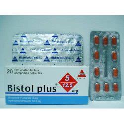 سعر دواء bistol plus 5/12.5 mg 20 f.c.tab.