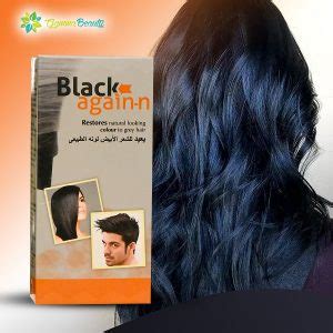 black again-n hair cream 150 ml