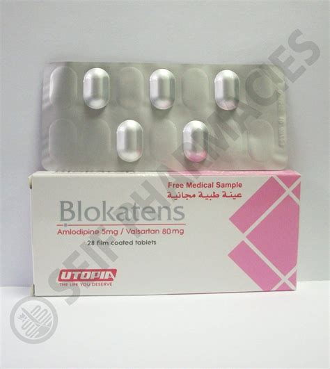 سعر دواء blokatens 5/80mg 28 f.c. tab.