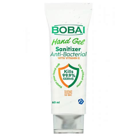 سعر دواء bobai hand sanitizer gel 60 ml