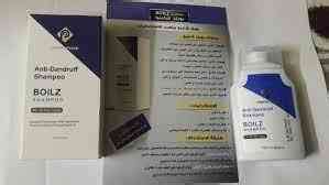 boilz shampoo 120 ml