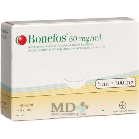 بونفوس 60 مجم /مل 5 امبول 5 مل