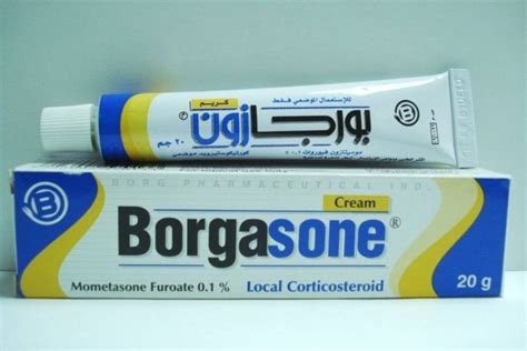 borgasone 0.1% lotion 20 ml