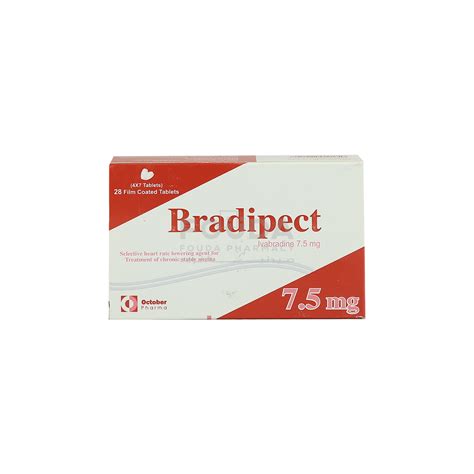سعر دواء bradipect 5mg 7 tab