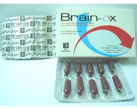 سعر دواء brain-ox 30 mg s.r. 20 caps.