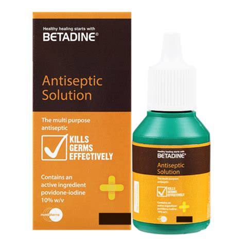 سعر دواء bravodine 10% antiseptic spray 60 ml