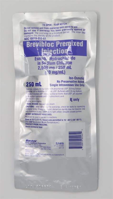 سعر دواء brevibloc premixed 10mg/ml 250ml bag