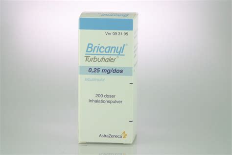 سعر دواء بريكانيل 0.25 200 بخاخ