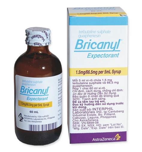 سعر دواء bricanyl 30mg/100ml syrup 120ml