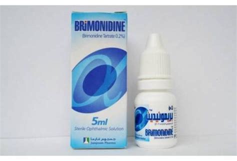 سعر دواء brimonidine 0.2% eye drops 5 ml