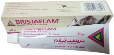 سعر دواء bristaflam 1.5% cream 30 gm