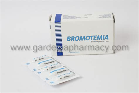 سعر دواء bromotemia 2.5mg 15 vag. supp.