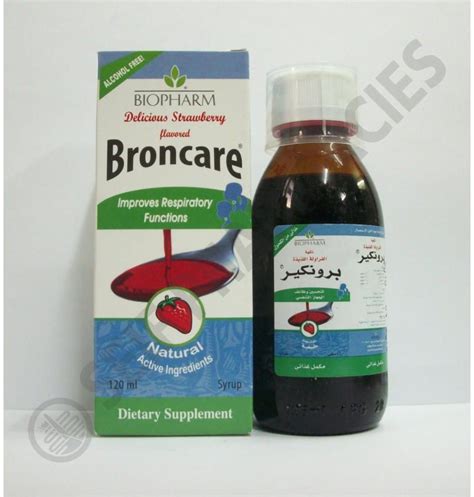 broncare syrup 120 ml