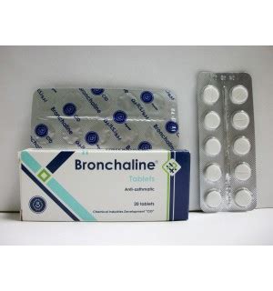 سعر دواء bronchalin 20 tab.