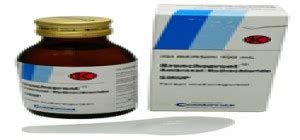 سعر دواء broncholase syrup 120 ml