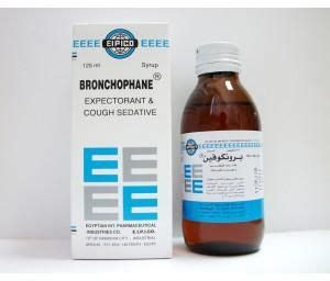 سعر دواء bronchophane 125ml syrup.