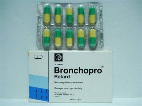 سعر دواء bronchopro retard 75mg 10 caps.