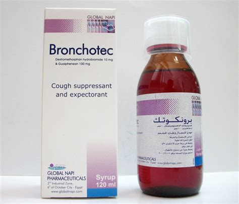 برونكوتك 120مل شراب