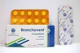 سعر دواء bronchovent 2mg 20 tab.