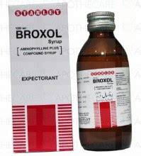 سعر دواء broncoxil syrup 120ml