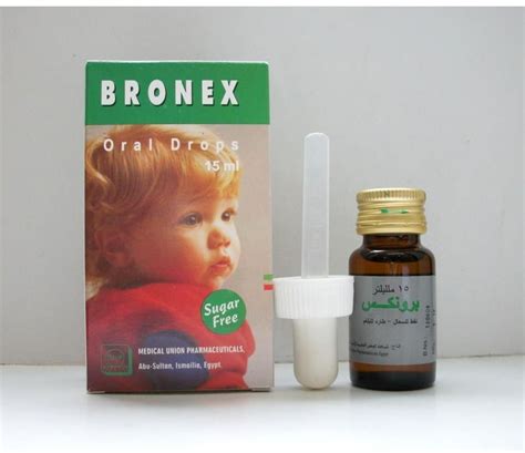 سعر دواء bronex oral drops 15 ml