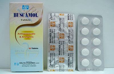 سعر دواء buscamol 5 supp.(n/a)